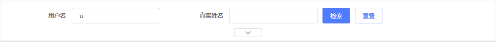 设置属性basicNum后显示的元素